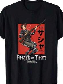 Men Outdoor Tees & Tanks - Black - View 1