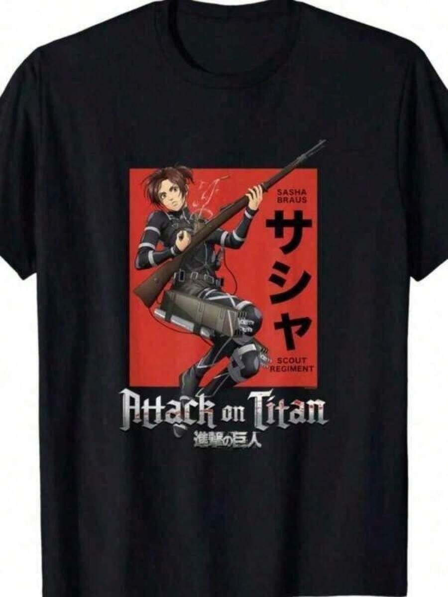 Men Outdoor Tees & Tanks - Black - View 1