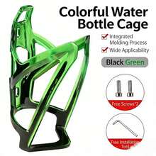 1 Set Road Bike Water Bottle Cage, PC Ombre Color Drink Holder, Lightweight Bicycle Water Bottle Rack, Cycling Accessories - Multicolor - View 12