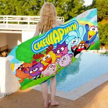 Cartoon Animation Popular S-Smeshariki Anime Beach Swimming Towel Absorbent Washcloth's Gifts Travel Camping Gym - 黑色 - 查看 10
