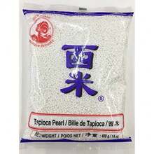Pearl Tapioca Small 14 Ounce - As Pic - View 4