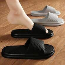 EVA Anti-Odor Indoor Slippers, Non-Slip Bathroom Shower Slippers For Men And Women - 粉色 - 查看 5