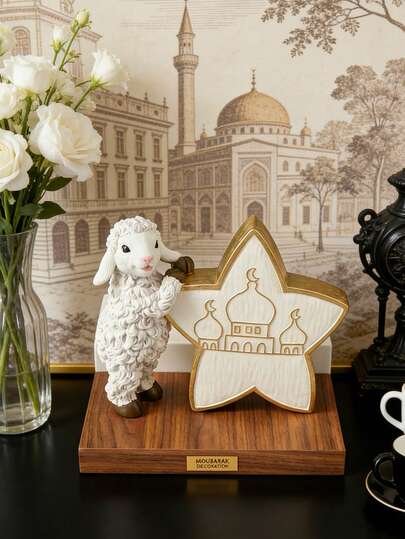 1 Stück Eid Al-Adha Harz Schaf Stern Dekoration, süße Glückslamm Figur mit Moscheenmuster, islamische muslimische Tischdekoration für Wohnzimmer, Schlafzimmer, Büro, Ramadan Mubarak Festdekoration Geschenk.