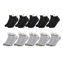 5 Paar Damen Sommer Schwarz Weiß Grau atmungsaktive Mesh Bootsocken (erhältlich in 20/12/10/5/4/3/1 Paaren) - Weiss - Übersicht 7