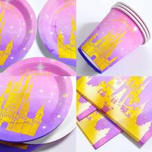 Princess Castle Disposable Plate, Napkin, Cup Set, Plates, Napkins And Cups Party Supplies, Serves 10 Guests, Disposable Paper Plates Party Tableware Suitable For Birthday, Wedding, Party, Family Picnic - View 3