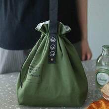 大号双层保温午餐袋手提包 - 可重复使用防漏保冷袋，适合通勤者、学生、野餐 - 多色 - 查看 11