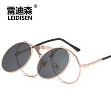New Flip-Up Polarized Sunglasses In Vintage, Metal, Punk And Steampunk Styles For Men And Women, Round Metal Sunglasses 3057, Modern And Fashionable, With UV Protection, Special Glasses For Driving. - 玫瑰金框黑灰片 - 查看 5