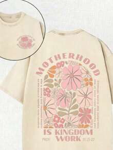 2026 Summer Clothes2026 Summer TopsRetro Washed Double Sided Printed Gray T-Shirt (230g Pure Cotton T-Shirt) Motherhood Is Kingdom Work Christian Grap - 杏色 - 查看 3