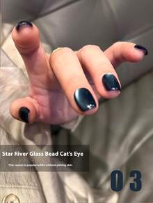 MIANEL GEL 21 Colors Glass Bead Cat Eye Gel Nail Polish 2026 New Style Super White Pink Purple Red Blue Magnetic Cat Eye Nail Polish Professional Nail Salon Use - Multicolor - View 4