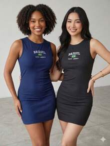 Brazilian Women's Short Fitted Dress Set With Embroidery On Premium Ribbed Knit Fabric - Sporty, Casual, Sensual Cup Style, Casual Knit - 黑色/藏青色 - 查看 1