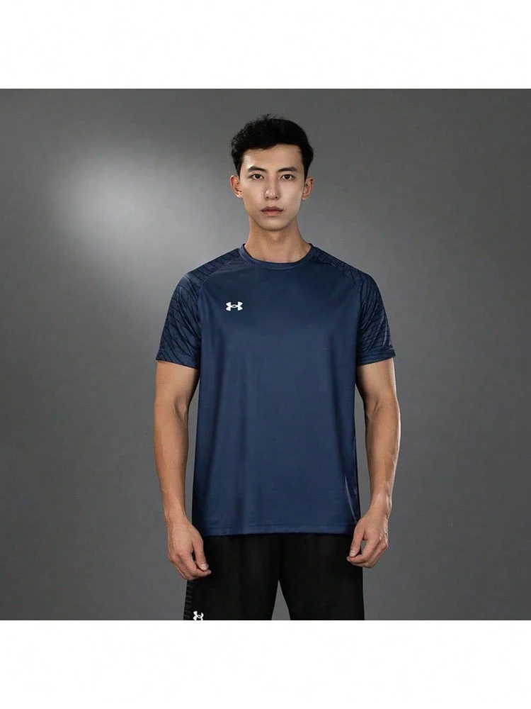 Under Armour Unisex Spring 2026 New Football Training Sports Running Fitness Breathable Short Sleeve T-Shirt 24500509-408 - Blue - View 1