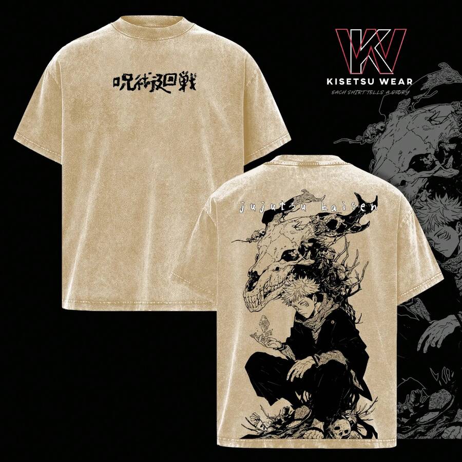 Itadori Yuji Vintage Washed-Shirt – Anime Graphic Tee, Cursed Energy Oversized Streetwear, Soft Cotton Unisex Top, JJK Execution Inspired Shirt, Anime Fans - Màu be - Xem 1