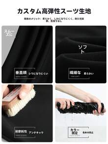 Women's Spring Clothing, Women's Flared Pants, Spring Stretch Pants, Black Pants, Leg-Lengthening Effect, Work Pants, Flared Pants, Casual Pants, Loungewear, High-Waist Design, Elastic Waistband, Slimming And Figure-Enhancing Effect, Sizes S/M/L/LL, Elastic Waistband Accentuates Curves, Office Casual Wear, Women's Pants - 黑色[常規款] - 查看 9