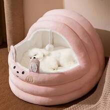 Cute Dog Bed Mat, Removable, Plush, Thick, Comfortable And Warm Pet Bed - Pink - View 12