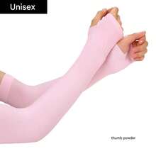 1-5 đôi ống tay chống tia UV unisex, ôm sát, thích hợp cho chơi golf, bóng rổ, đạp xe, câu cá, lái xe, chạy bộ, chèo thuyền, làm vườn, v.v. - Nhiều kiểu dáng - Xem 29