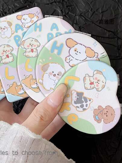 1pc Cute Cats And Dogs Playing Running Pattern Full Screen Handheld Mirror, INS Style Fashion Leather Pocket Makeup Mirror For Home Travel
