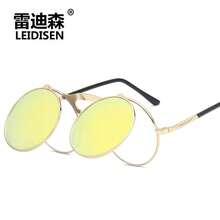 New Flip-Up Polarized Sunglasses In Vintage, Metal, Punk And Steampunk Styles For Men And Women, Round Metal Sunglasses 3057, Modern And Fashionable, With UV Protection, Special Glasses For Driving. - 玫瑰金框黑灰片 - 查看 11