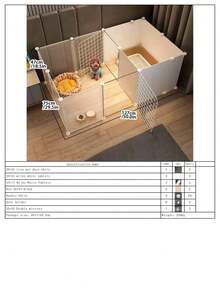 室内宠物狗围栏屋，带厕所区域的狗床，适合泰迪等小型犬 - 彩色 - 查看 19