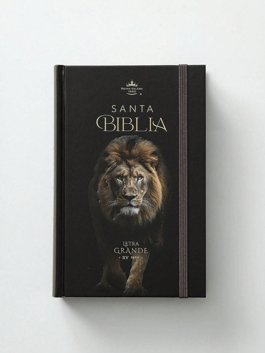 BERACA RVR60 Lion Of Judah Bible, Hardcover, Pocket Size, 12 Point - Single Book - View 1
