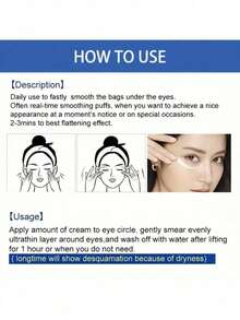 Eye Care Moisturizing Whitening Eye Gel Cream Anti Aging Dark Circle Treatment Hydration For Youthful Skin - Multicolor - View 4