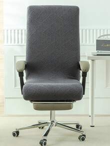 1 pieza Funda de silla de oficina de jacquard reforzada, funda extraíble y lavable para silla giratoria con cremallera que cubre por completo - Gris Oscuro - Ver 2
