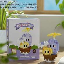 小型积木益智DIY互动玩具 - 仙人掌系列 - 彩色 - 查看 17