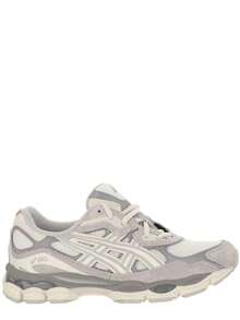 ASICS Gel-NYC Sneakers - Authentic Unisex Retro Lifestyle Running Shoes | Viral 2026 Sportstyle Urban Trainers | Premium Gel Technology Cushioning | Durable Suede & Mesh Performance Footwear | Classic Comfort Daily Sneakers - 牡蠣灰 - 查看 12
