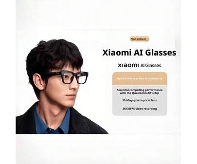 Xiaomi 小米 MI AI眼鏡 彩色變色 智慧拍照眼鏡 藍牙語音通話眼鏡 攝影翻譯眼鏡