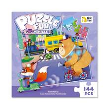 beartale 55 peças Cartões de Quebra-cabeça com Tema de Animais e Transporte, Brinquedos Montessori, Cartões de Correspondência para Crianças Pequenas, Educação Precoce, Reconhecimento de Imagem e Linguagem, Brinquedos de Aprendizagem, Presente, Brinquedos Sensoriais, Escola, Aniversário, Brinquedos Artesanais, Suprimentos Escolares, Férias de Verão, Férias, Festa, Dia das Crianças, Dia das Mães - Multicolorido - Visão 15