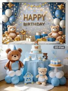 1件套小熊生日背景布，尺寸150*100厘米，含气球、礼物、星星图案，适用于一周岁生日装饰、婴儿派对装饰、性别揭晓派对装饰、生日派对用品 - 彩色 - 查看 9