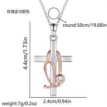 Dây chuyền mặt dây chuyền hình thánh giá ống nghe y tế thiết kế độc đáo dành cho nữ - Hoa hồng vàng - Xem 2