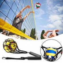1pc Outdoor Volleyball Spike Training Aid, Adjustable Waist Belt Single Person Serve Training Equipment, Bounce Training Rope, Beach Volleyball Accessory - Multicolor - View 9