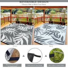 Sour Lemon Large Outdoor Rug Waterproof, Anti-Slip Plastic Straw Garden Rug, Outdoor Mat Carpet, UV Resistant For Camping, Deck, Beach, Picnic, Backyard, Poolside, 240x300cm - 葉子 - 查看 3