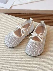 2026 Summer New Girls Kids Outdoor Comfortable Breathable Mary Jane Flat Sandals - Beige - View 4