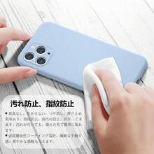 Basic Phone Cases - Blue - View 2