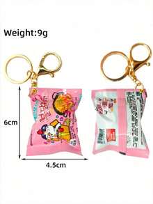 1pc Realistic Instant Noodle Miniature Keychain, Snack Bag Pendant Keyring, Christmas Gift, Korean Snack Keychain, Bag Charm, Car Key Chain Accessory, Women Car Accessories, Bag Accessories, Suitable As Gift For Friends, Teachers - 彩色 - 查看 2