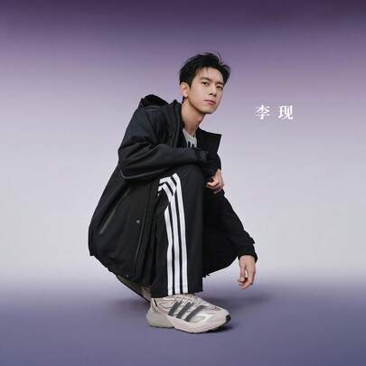 Adidas LIGHTBLAZE ATR Li Xian Same Model Shock-Absorbing Waterproof Warm Sports Casual Running Shoes