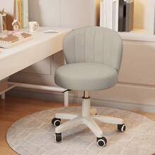 Small Office Chair - Work Chair - PU Leather And Sponge Seat With Backrest - Makeup Chair With Foot Wheels - Suitable For Home Bedroom And Living Room - Computer Chair - Available In Four Colors - A - 查看 9
