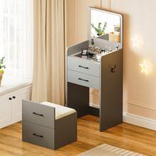 Gurexl Vanities & Vanity Benches - 灰色 - 查看 1