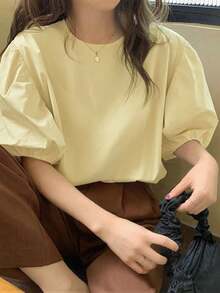 女士纯色简约休闲衬衫上衣 夏季 - 杏色 - 查看 1