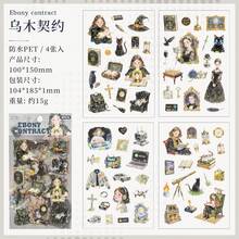 1 Set Cartoon Style Stickers, Waterproof Stickers, Planner Stickers, Anime Character Stickers, Planner Scene Stickers, Character DIY Materials, Children Stickers - Multicolor - View 10
