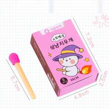 8支装盒装盒形橡皮擦，学生文具批发，儿童节、圣诞节、返校季奖品及礼品 - 橡皮擦 - 查看 7