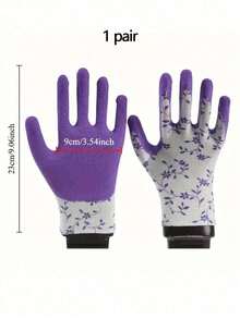 2 Pairs Anti-Slip Floral Gardening Gloves, Comfortable Breathable Gardening Gloves, Suitable For Gardening, Weeding, Protection, Water-Resistant And Wear-Resistant, Anti-Puncture, Multi-Functional Reusable Nitrile Gloves, Cut-Resistant And Chemical-Resistant, Suitable For Home Dusting, Kitchen, Bathroom Cleaning, Rose Planting, Landscaping, DIY Projects, Gardening Gifts, Landscape Maintenance And Other Gardening Tools. - A - View 13