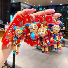 Cross-Border The Amazing Digital Magical Digital Circus Clown Rabbit Plush Keychain Pendant - Jax Sitting Posture - View 1