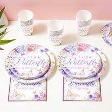 蝴蝶图案一次性餐具套装，7/9英寸派对餐盘，一次性纸盘、纸杯、餐巾纸，适用于节日、婚礼、订婚、生日、派对、庆典等场合。 - 多色 - 查看 4