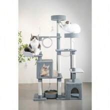 Torre Árbol Rascador Gris Casa Para Gato Varios Niveles 1.7m - Gris - Ver 1