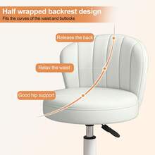 Small Office Chair - Work Chair - PU Leather And Sponge Seat With Backrest - Makeup Chair With Foot Wheels - Suitable For Home Bedroom And Living Room - Computer Chair - Available In Four Colors - A - 查看 3