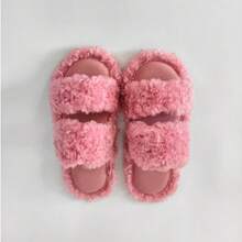 Chaussons ouverts en fourrure pour femmes, doux et confortables, avec mousse à mémoire de forme, chaussures d'intérieur - Chaussons pour femmes - Voir 1