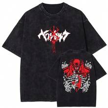 Camiseta Unisex Berserk con Efecto Lavado14 - Negro - Ver 5