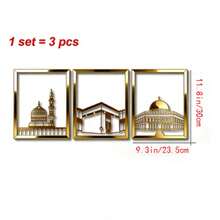 OUTANA Self-Adhesive Removable Acrylic Decorative Wall Sticker, Suitable For Muslim Homes, Living Room, Study, Dining Room, Mosque, Islamic Cultural Center, Gold & Silver Color - SCQZSFX - View 9